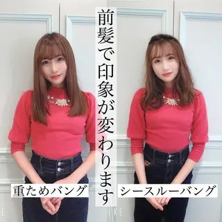 ロング ♡大人カワイイ hair♡徳井はやとのヘアスタイル