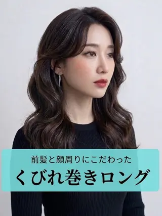 ロング カラー 韓国風スタイル 北田陸斗のヘアスタイル