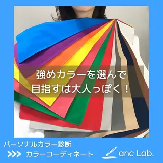 ナリシマ アキエのその他イメージ
