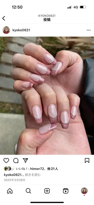ネイル nail salon KIRARIのネイルデザイン