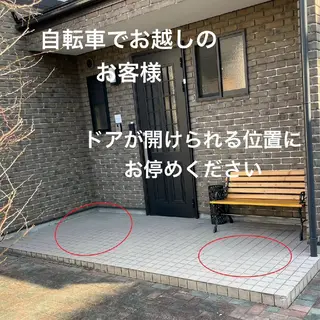 Bonny Eye 彩のマツエク・マツパデザイン