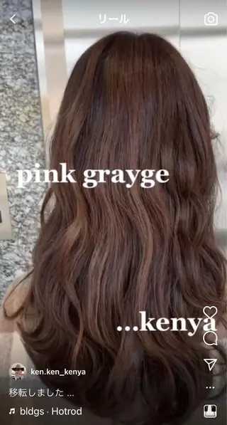 セミロング カラー 古田 賢哉のヘアスタイル