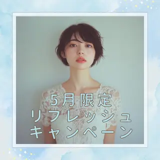 マツエク・マツパ loa🤍 富田店のマツエク・マツパデザイン