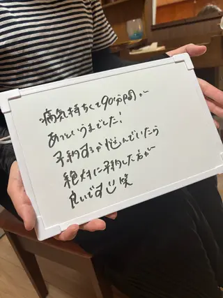 ボディケアサロン te&te  テトテのエステ・リラクイメージ