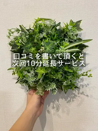 SHiRo 本厚木のエステ・リラクイメージ