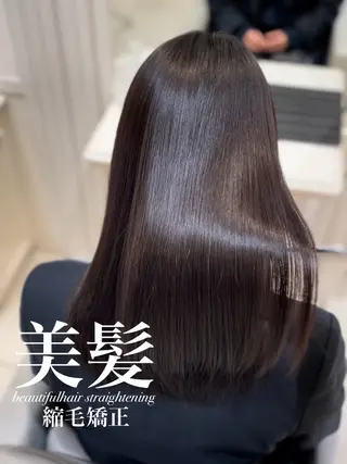 ロング 【美髪特化・ 髪質改善】　古橋 晃のヘアスタイル