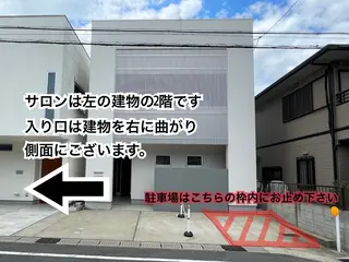 上坂 祐以のエステ・リラクイメージ