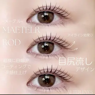 マツエク・マツパ CARRE AKINAの眉毛・アイブロウイメージ