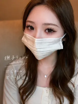 マツエク・マツパ LeLe/中崎町/ LED/眉毛のマツエク・マツパデザイン