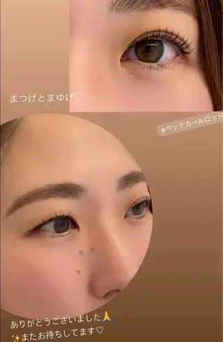 アイブロウ MILK chikaのマツエク・マツパデザイン