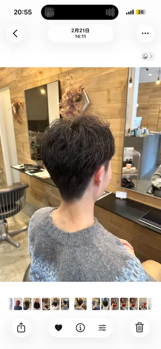 メンズ aisa ／札幌／艶カラー🎀のヘアスタイル