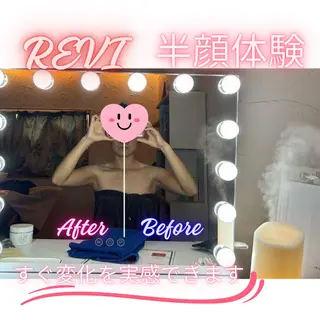 煌めき輝き⭐︎ 浄化リンパ専門のエステ・リラクイメージ