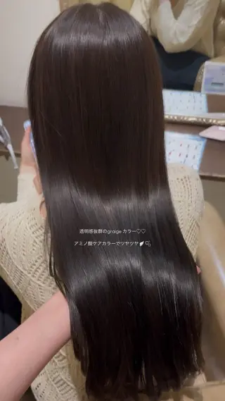 セミロング カラー なぎさ 🎀 / 透明感カラー/心斎橋のヘアスタイル