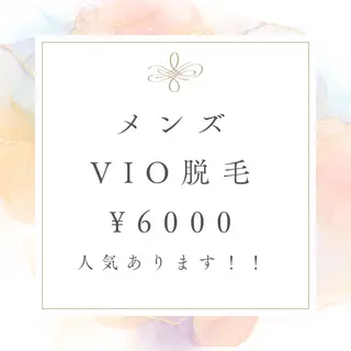 メンズ 都度払い脱毛サロン　RE:JU17所属・エドワーズ 亜理沙のエステ・リラクイメージ