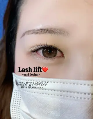 マツエク・マツパ Oikawa Hannaのマツエク・マツパデザイン