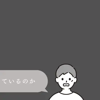 メンズ アイブロウ Kiyo 心斎橋/眉毛専門の眉毛・アイブロウイメージ