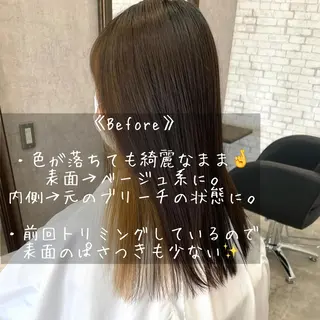 ミディアム カラー ヘアアレンジ 🌻あいり merci.🌻のヘアスタイル