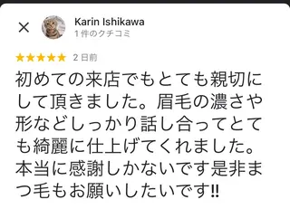 アイブロウ 湘南平塚　LASH MARYの眉毛・アイブロウイメージ