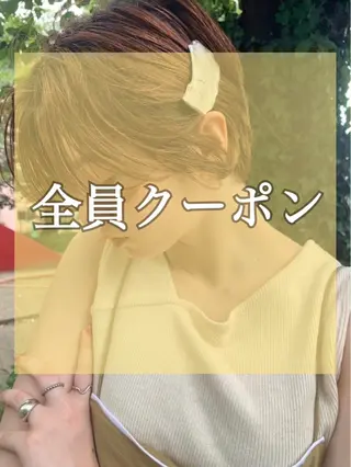 ミディアム カラー パーマ Atem☀️ 河崎 生弥（歴10年）のヘアスタイル