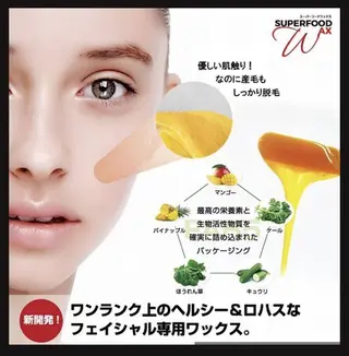 salon mugi mugiの眉毛・アイブロウイメージ