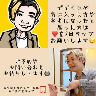 セミロング カラー パーマ ヘアアレンジ メンズ キッズ ネイル マツエク・マツパ 髪質改善 艶髪🔵ﾌｾﾅｵﾔのヘアスタイル
