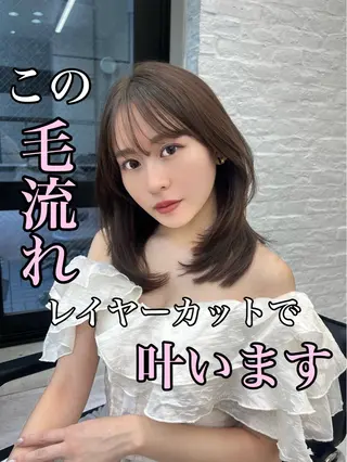 ミディアム カラー 映える顔まわり/前髪 特化 💗 ユキマのヘアスタイル