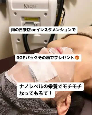 メンズ メンズ脱毛サロン Le falcoのエステ・リラクイメージ