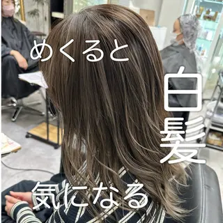 セミロング カラー ヘアアレンジ 久米 治仁のヘアスタイル