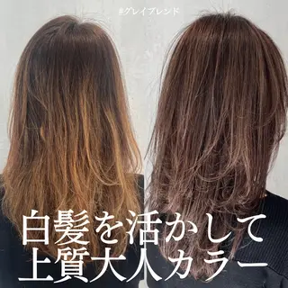 ロング カラー matka白髪ぼかし 大人ヘア/KEIKOのヘアスタイル