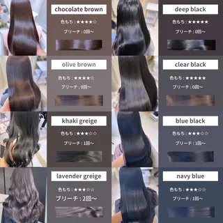 ロング カラー🇰🇷 💕髪質改善のヘアスタイル