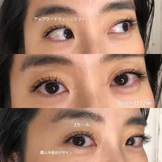 マツエク・マツパ KA EDEのマツエク・マツパデザイン