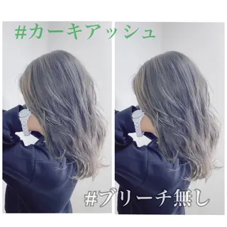 ロング カラー フェザーパーマ/ ダブルカラー/藤田のヘアスタイル