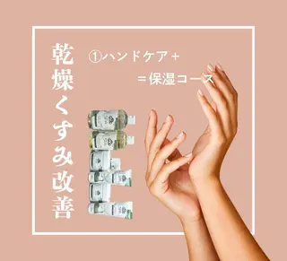 ネイル VIP by aim ppp(マサキ)のネイルデザイン