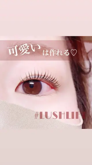 マツエク・マツパ 正箱 真紗美の眉毛・アイブロウイメージ