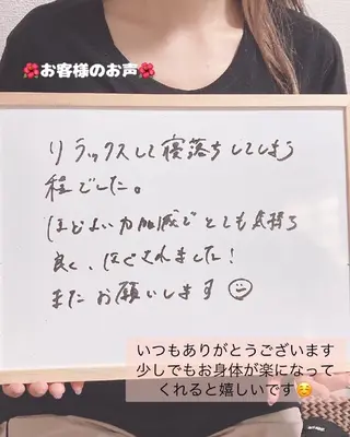 MAHINA 🌺KAYO🌺のエステ・リラクイメージ