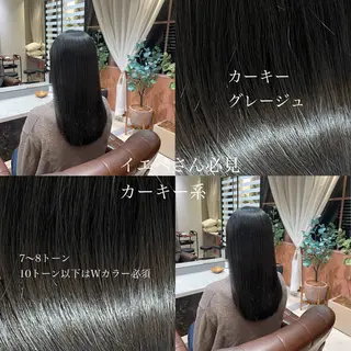 ロング カラー 🧸顔周りカット /透明感🎀のヘアスタイル