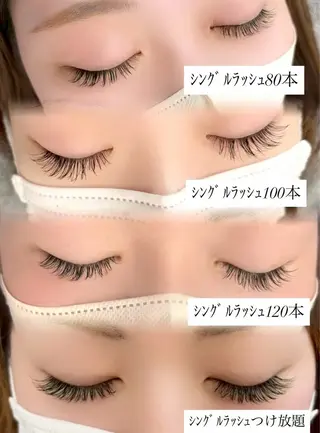 マツエク・マツパ REGINA (レジーナ)所属・REGINA ネイルまつげエステの眉毛・アイブロウイメージ