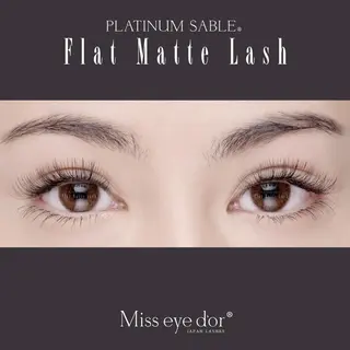 マツエク・マツパ MACALENA所属・MACALENA 〈マカレーナ〉のマツエク・マツパデザイン