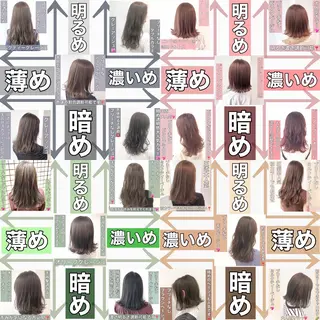 カラー 💖ブリーチなし透明 感💖ASAHIのヘアスタイル