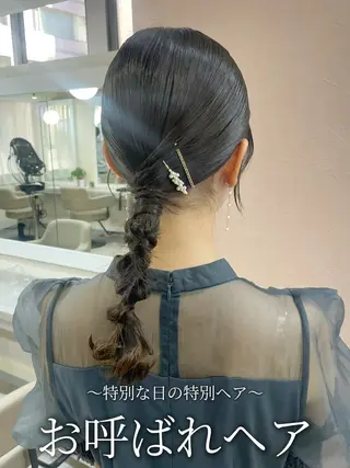 セミロング ヘアアレンジ 韓国風パーマ/ヘア セット/店長みづきのヘアスタイル