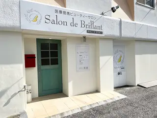 Salon de Brillantのエステ・リラクイメージ
