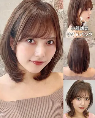 ミディアム 美艶ボブ 石井一成のヘアスタイル