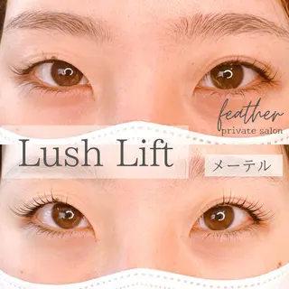 マツエク・マツパ Feather MAIのマツエク・マツパデザイン