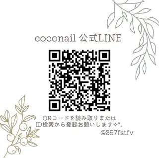 ネイル coconailミユ 🎀のネイルデザイン
