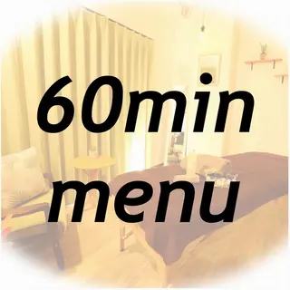 新部 孝二のエステ・リラクイメージ