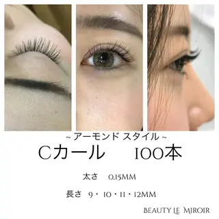 マツエク・マツパ ビューティー ミロワールのエステ・リラクイメージ