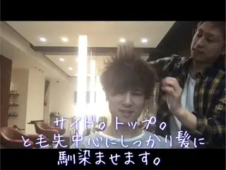 ミディアム カラー メンズ メンズヘア特化 崎田 成人のヘアスタイル