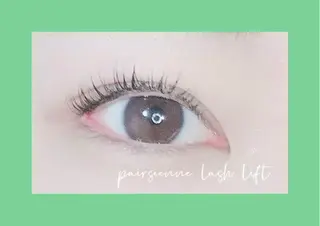 マツエク・マツパ FIRST SEAT 生田のマツエク・マツパデザイン