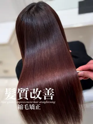 ロング 【美髪特化・ 髪質改善】　古橋 晃のヘアスタイル