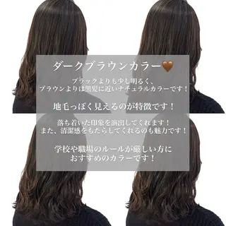 カラー ケアカラー 🕊️宮津美香のヘアスタイル